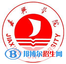 嘉興學院藝術(shù)類近幾年錄取分數(shù)線匯總（2022-2019）