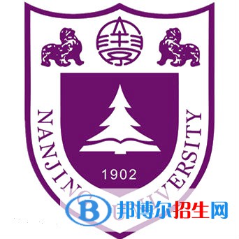 南京大學是不是雙一流大學？
