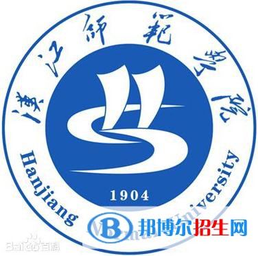 漢江師范學(xué)院藝術(shù)類近幾年錄取分數(shù)線匯總（2022-2018）