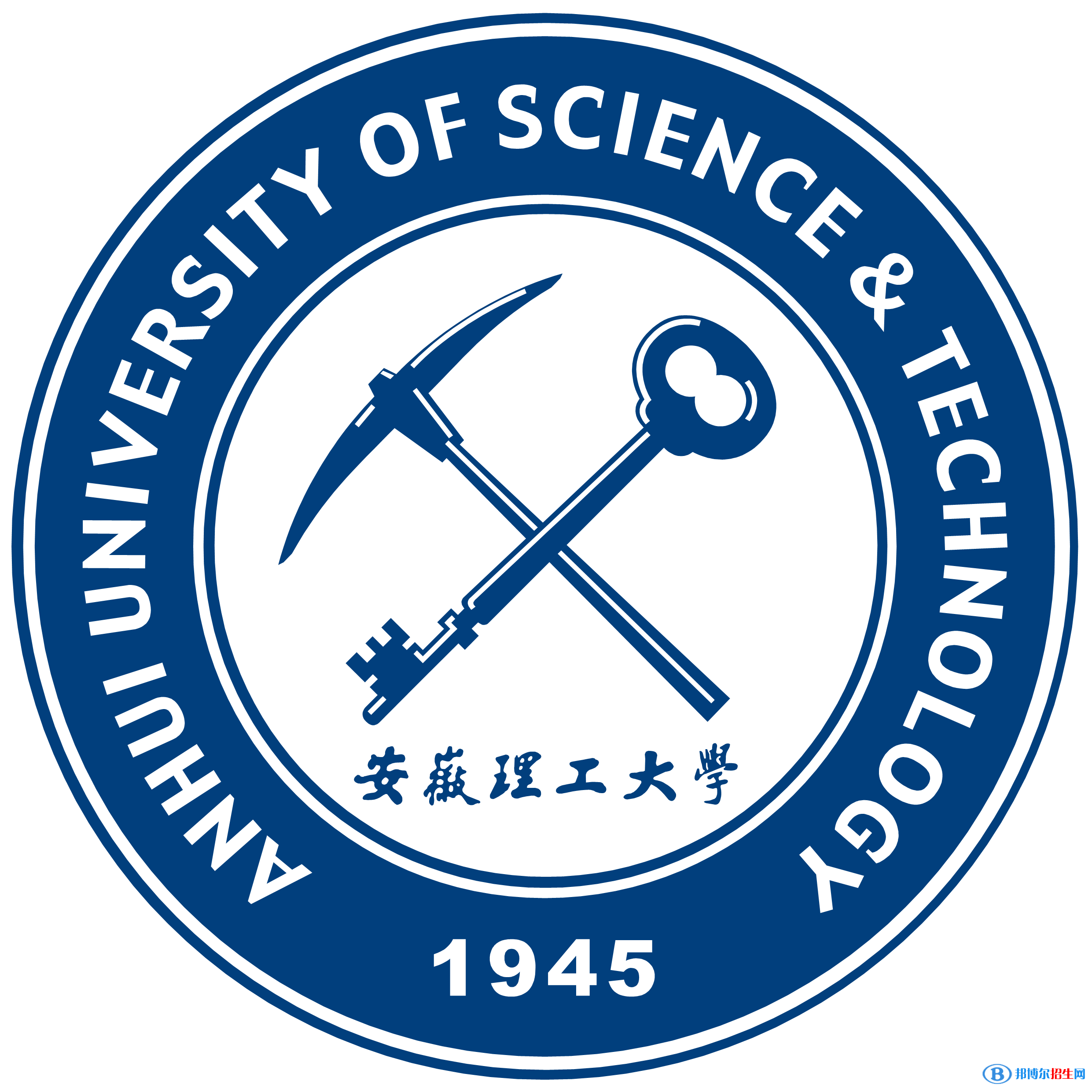 安徽理工大學(xué)是不是雙一流大學(xué)？