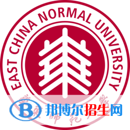 華東師范大學是不是雙一流大學？