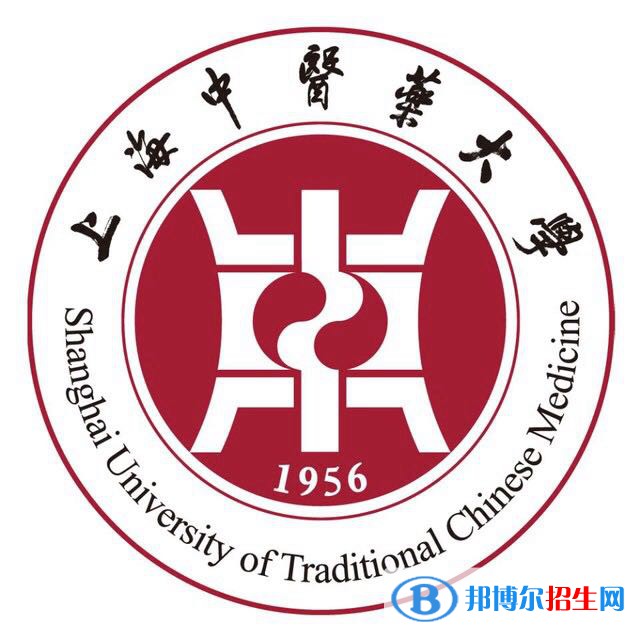 上海中醫(yī)藥大學是不是雙一流大學？