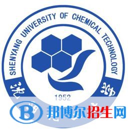 沈陽化工大學是不是雙一流大學？