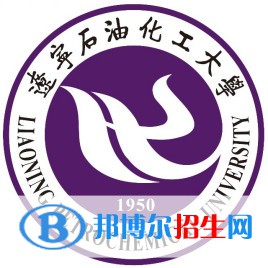 遼寧石油化工大學(xué)是不是雙一流大學(xué)？