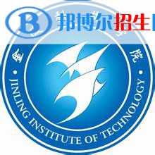 2022金陵科技學(xué)院錄取分?jǐn)?shù)線一覽表（含2020-2021歷年）