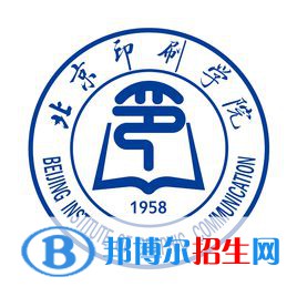 北京印刷學院藝術類近幾年錄取分數(shù)線匯總（2022-2017）