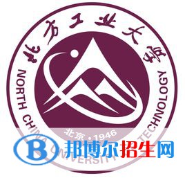 北方工業(yè)大學(xué)藝術(shù)類近幾年錄取分?jǐn)?shù)線匯總（2022-2017）