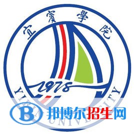 宜賓學(xué)院藝術(shù)類近幾年錄取分數(shù)線匯總（2022-2019）