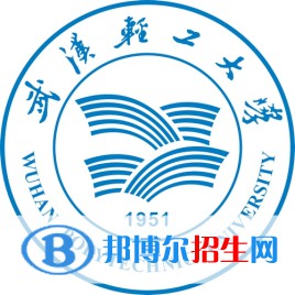 武漢輕工大學(xué)藝術(shù)類近幾年錄取分數(shù)線匯總（2022-2018）