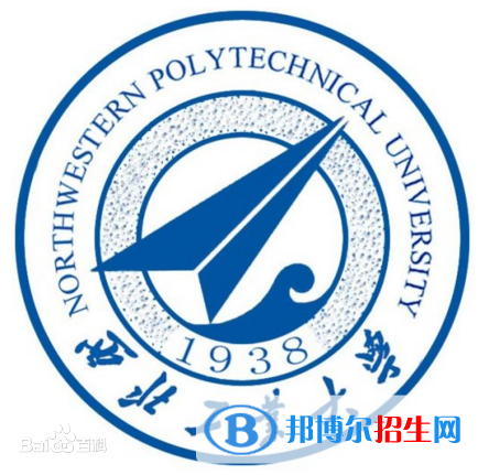 西北工業(yè)大學(xué)中外合作辦學(xué)近幾年分數(shù)線匯總（2022-2019）