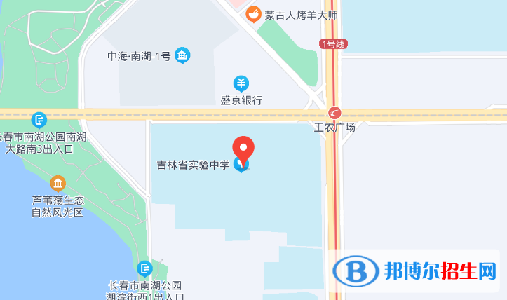 吉林實驗中學(xué)2023年地址在哪里 