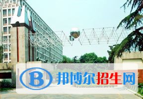 2022 河海大學(xué)全國(guó)排名（河海大學(xué)歷年全國(guó)排名）