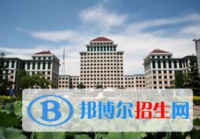 2022 中央財經(jīng)大學全國排名（中央財經(jīng)大學歷年全國排名）