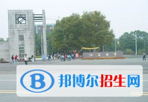 2022 江蘇大學(xué)全國(guó)排名（江蘇大學(xué)歷年全國(guó)排名）