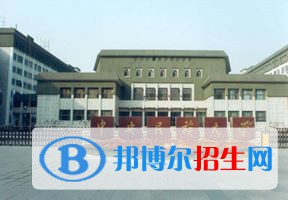 2022 中央民族大學(xué)全國排名（中央民族大學(xué)歷年全國排名）