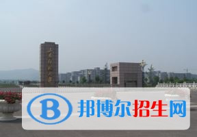 2022 山東師范大學(xué)全國(guó)排名（山東師范大學(xué)歷年全國(guó)排名）-2023年參考