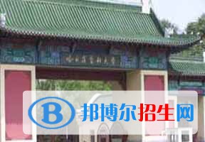 2022 哈爾濱醫(yī)科大學(xué)全國(guó)排名（哈爾濱醫(yī)科大學(xué)歷年全國(guó)排名）-2023年參考