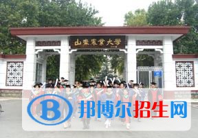 2022 山東農(nóng)業(yè)大學(xué)全國排名（山東農(nóng)業(yè)大學(xué)歷年全國排名）-2023年參考