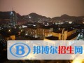 2022 河南理工大學(xué)全國排名（河南理工大學(xué)歷年全國排名）-2023年參考