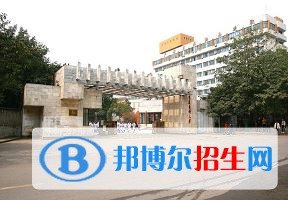 2022 重慶醫(yī)科大學(xué)全國排名（重慶醫(yī)科大學(xué)歷年全國排名）-2023年參考