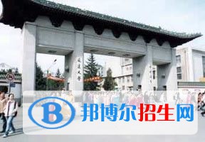 2022 延邊大學(xué)全國(guó)排名（延邊大學(xué)歷年全國(guó)排名）-2023年參考