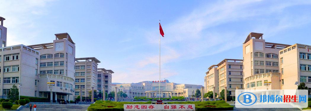 2022 西安科技大學(xué)全國排名（西安科技大學(xué)歷年全國排名）-2023年參考