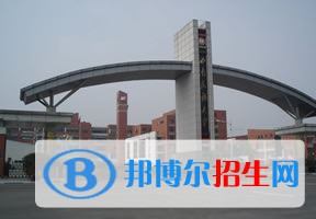 2022 西南民族大學(xué)全國排名（西南民族大學(xué)歷年全國排名）-2023年參考