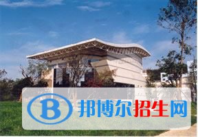 2022 貴州師范大學全國排名（貴州師范大學歷年全國排名）-2023年參考