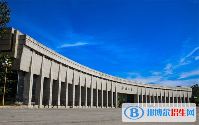 2022 聊城大學(xué)全國排名（聊城大學(xué)歷年全國排名）-2023年參考