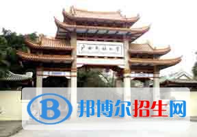 2022 廣西民族大學(xué)全國(guó)排名（廣西民族大學(xué)歷年全國(guó)排名）-2023年參考