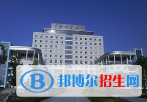 2022 東華理工大學(xué)全國排名（東華理工大學(xué)歷年全國排名）-2023年參考