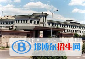 2022 遼寧石油化工大學全國排名（遼寧石油化工大學歷年全國排名）-2023年參考