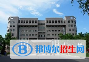 2022 新疆師范大學全國排名（新疆師范大學歷年全國排名）-2023年參考