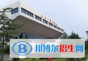 2022 西安石油大學(xué)全國(guó)排名（西安石油大學(xué)歷年全國(guó)排名）-2023年參考