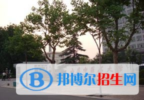 2022 山東中醫(yī)藥大學(xué)全國排名（山東中醫(yī)藥大學(xué)歷年全國排名）-2023年參考