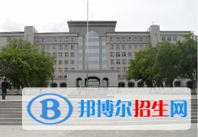 2022 新疆農(nóng)業(yè)大學(xué)全國(guó)排名（新疆農(nóng)業(yè)大學(xué)歷年全國(guó)排名）-2023年參考