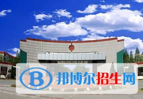 2022 河北工程大學(xué)全國(guó)排名（河北工程大學(xué)歷年全國(guó)排名）-2023年參考