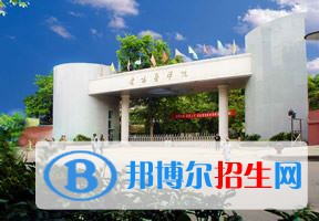 2022 貴州醫(yī)科大學(xué)全國(guó)排名（貴州醫(yī)科大學(xué)歷年全國(guó)排名）-2023年參考