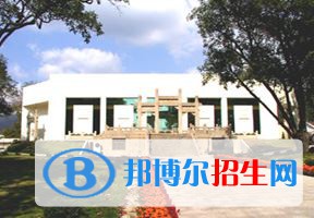 2022 南京體育學(xué)院全國排名（南京體育學(xué)院歷年全國排名）-2023年參考