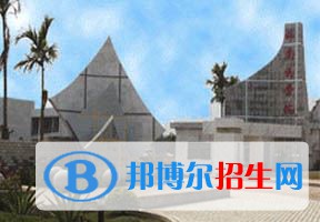 2022 海南醫(yī)學(xué)院全國(guó)排名（海南醫(yī)學(xué)院歷年全國(guó)排名）-2023年參考