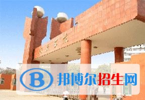 2022 銅陵學院全國排名（銅陵學院歷年全國排名）-2023年參考