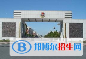 2022 中國人民警察大學(xué)全國排名（中國人民警察大學(xué)歷年全國排名）-2023年參考