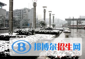 2022 內(nèi)江師范學(xué)院全國(guó)排名（內(nèi)江師范學(xué)院歷年全國(guó)排名）-2023年參考