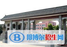 2022 黃淮學(xué)院全國排名（黃淮學(xué)院歷年全國排名）-2023年參考