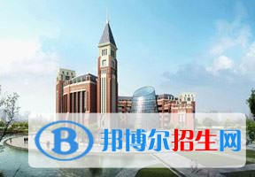 2022 鄭州工業(yè)應(yīng)用技術(shù)學(xué)院全國排名（鄭州工業(yè)應(yīng)用技術(shù)學(xué)院歷年全國排名）-2023年參考