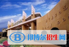 2022 隴東學(xué)院全國排名（隴東學(xué)院歷年全國排名）-2023年參考