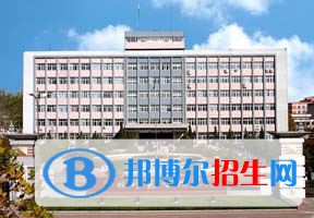 2022 廊坊師范學院全國排名（廊坊師范學院歷年全國排名）-2023年參考