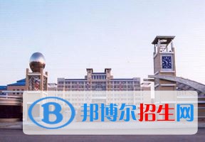 2022 大慶師范學(xué)院全國排名（大慶師范學(xué)院歷年全國排名）-2023年參考