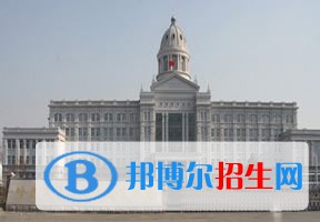 2022 哈爾濱遠東理工學院全國排名（哈爾濱遠東理工學院歷年全國排名）-2023年參考