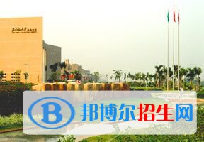 歷年北京師范大學珠海分校2022全國排名榜-2023參考